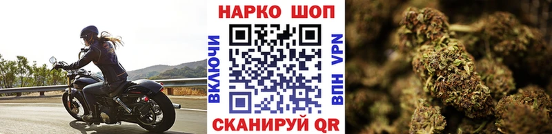 Купить наркотик аптеки Верея APVP  Лсд 25  ГАШИШ  МЕГА ONION  МЕФ  Марихуана 
