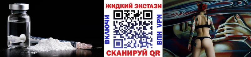 дарнет шоп  kraken ТОР  БУТИРАТ 99%  Верея 