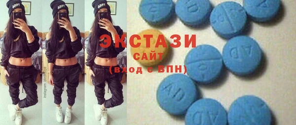 винт Баксан