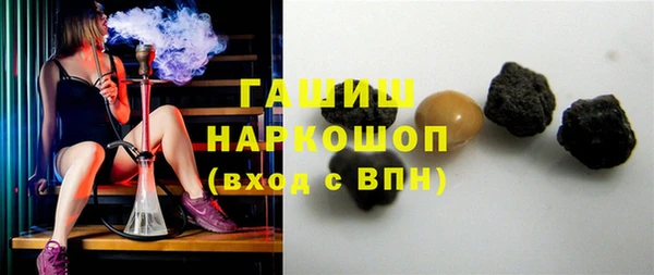 не бодяженный Балабаново
