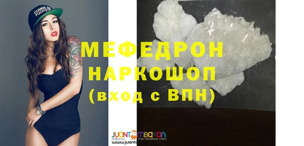 винт Баксан