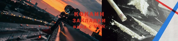 не бодяженный Балабаново