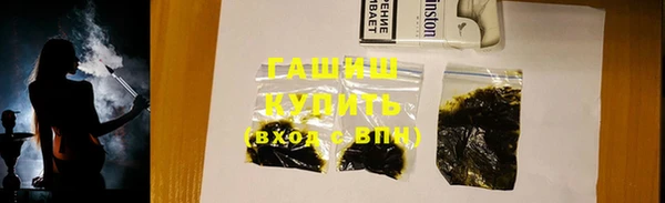 не бодяженный Балабаново