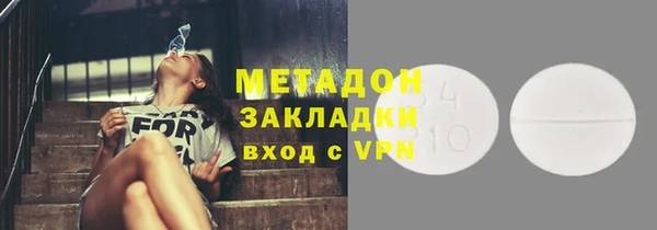 хмурый Белокуриха