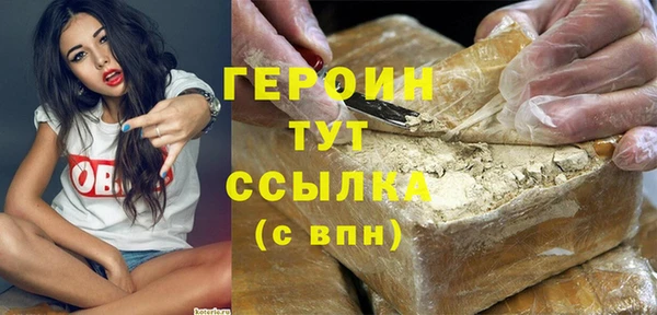 винт Баксан