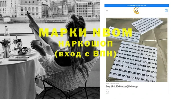 не бодяженный Балабаново
