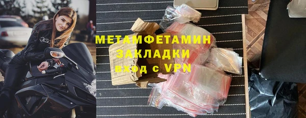 винт Баксан