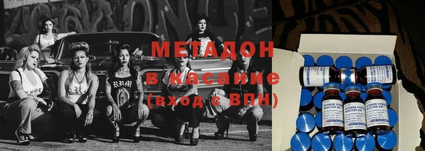 мефедрон Балахна