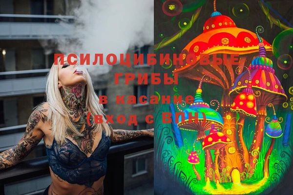 не бодяженный Балабаново