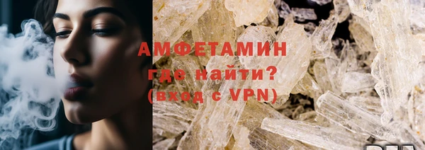 не бодяженный Балабаново