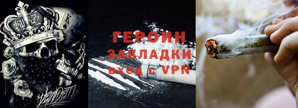 спиды Белоозёрский