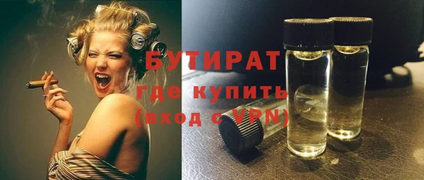 спиды Белоозёрский