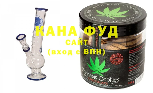 не бодяженный Балабаново