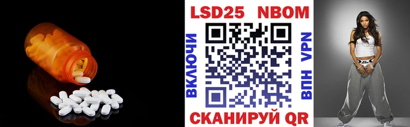 где продают   Верея  кракен как войти  Лсд 25 экстази ecstasy 