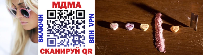 MDMA VHQ  Верея 