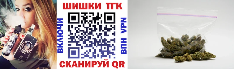 МАРИХУАНА ГИДРОПОН darknet официальный сайт Верея купить наркотик